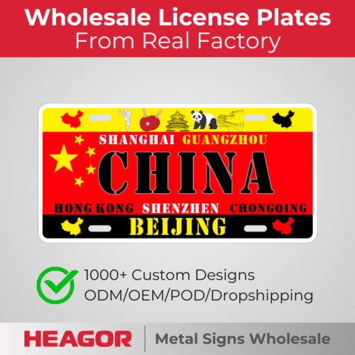 china souvenir license plates, with city names of beijing, shanghai, guangzhou, shenzhen