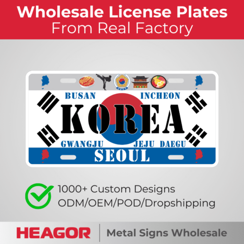 korea souvenir license plates, seoul busan names