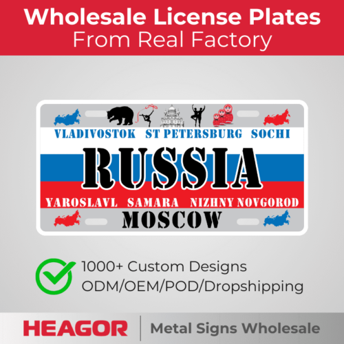 russia souvenir license plates of moscow, sochi names